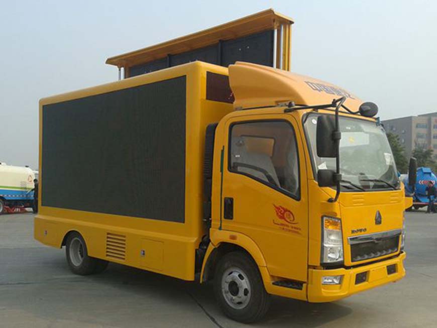 重汽led廣告宣傳車(chē)